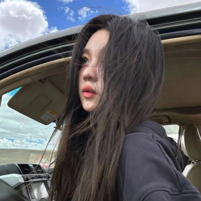 客人是王