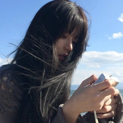 污泥中的纯情